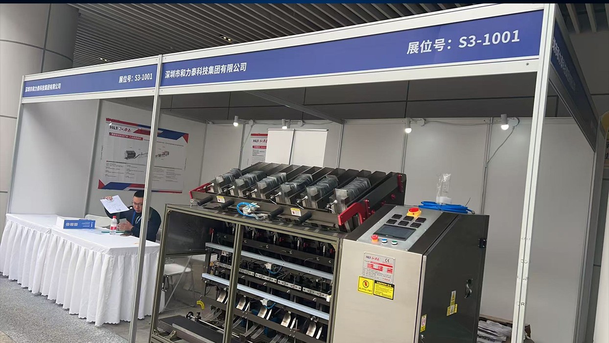 和力泰醫(yī)藥級(jí)面膜灌裝機(jī)亮相藥機(jī)展 開(kāi)啟“藥妝同源”智造新時(shí)代